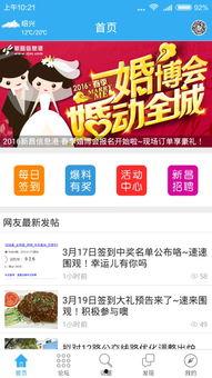 热闻最新爆料网,最新爆料网独家披露惊人内幕